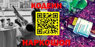 скорость mdpv Коммунар