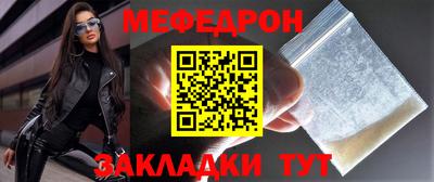 скорость mdpv Коммунар