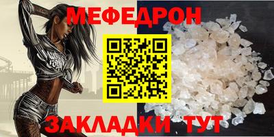 марихуана Конаково