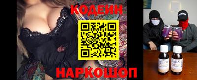 марихуана Конаково