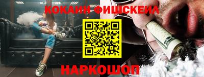 марихуана Конаково