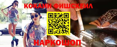марихуана Конаково
