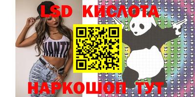 марихуана Конаково