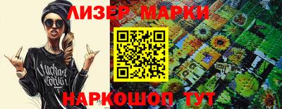 скорость mdpv Коммунар
