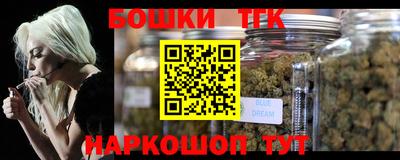 скорость mdpv Коммунар