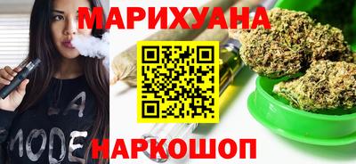 стафф Комсомольск-на-Амуре