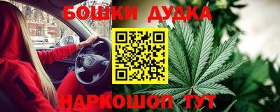 скорость mdpv Коммунар
