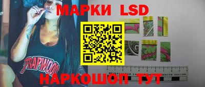 марихуана Конаково