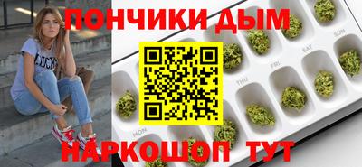 стафф Комсомольск-на-Амуре