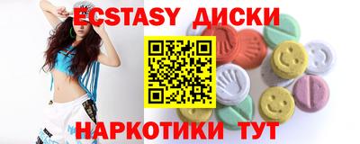скорость mdpv Коммунар