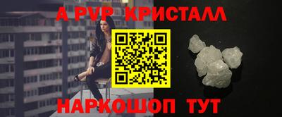 марихуана Конаково