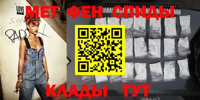 скорость mdpv Коммунар