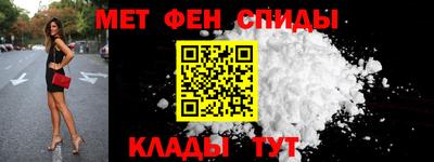 скорость mdpv Коммунар