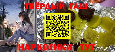 скорость mdpv Коммунар