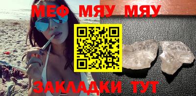 скорость mdpv Коммунар