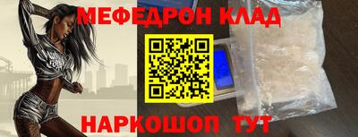 марихуана Конаково