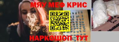 марихуана Конаково