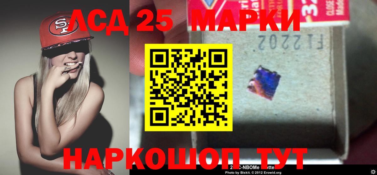 Гашиш Клин