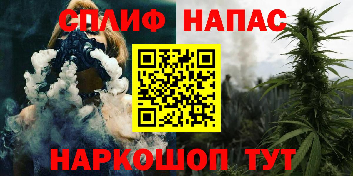 Канабис индика Клин